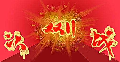 《刺客信条：影》潜行机制新细节 新敌人更聪明更危险